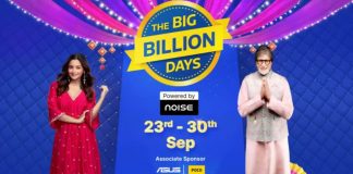 Flipkart big billion days sale 2022 date